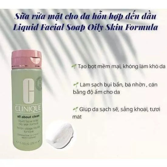 Hàng US - SỮA RỬA MẶT ALL ABOUT CLEAN cho da dầu và da khô