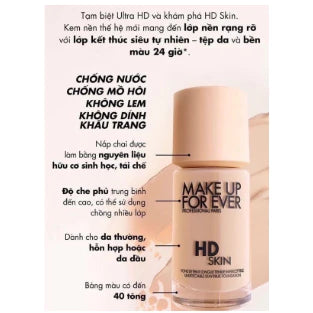 Hàng US - Kem nền Make Up For Ever HD Skin Foundation