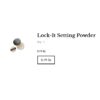 Phấn Phủ Không Màu Kat Von D Lock-It Setting Powder