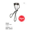 vn-11134207-820l4-mf5jgv2hv2mi17.jpg (Hàng US) - Kẹp mi Shiseido